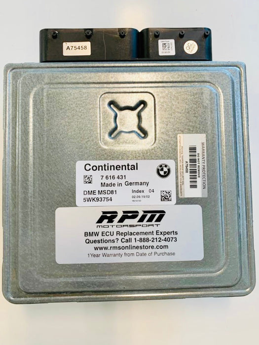 BMW BRAND NEW  MSD81 Remanufactured ECU DME